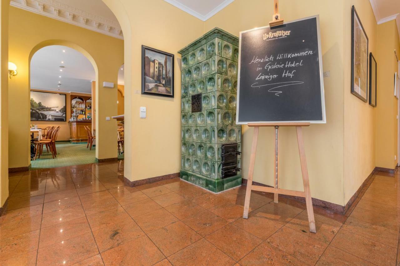 Galerie Hotel Leipziger Hof מראה חיצוני תמונה